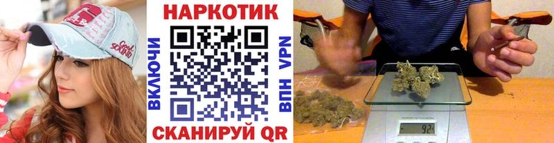 Героин Рубцовск