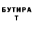 Метадон мёд B Arnold