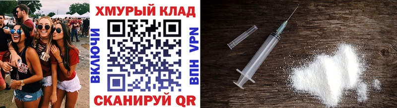 Героин Афган  Рубцовск 
