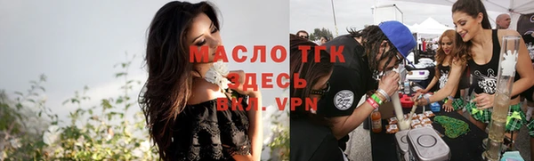 марки nbome Бугульма