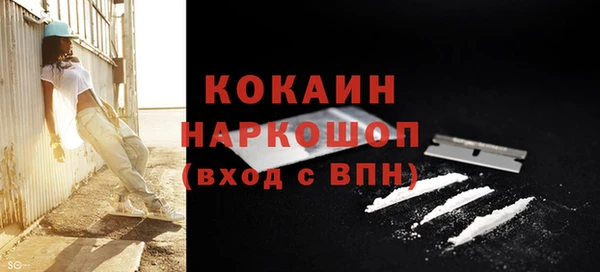 марки nbome Бугульма