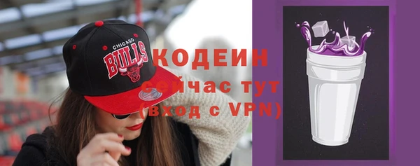 марки nbome Бугульма
