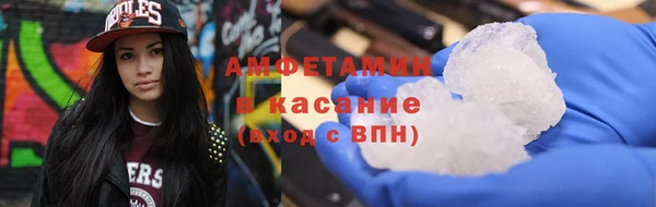 apvp Щучье