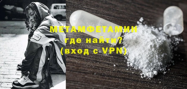МДПВ Бородино