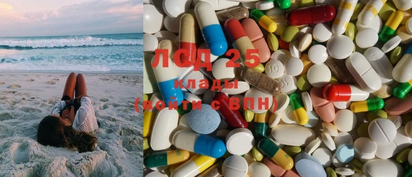 марки nbome Бугульма