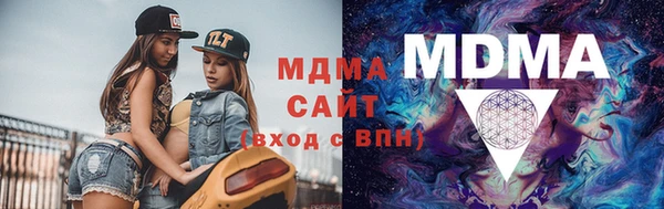 марки nbome Бугульма