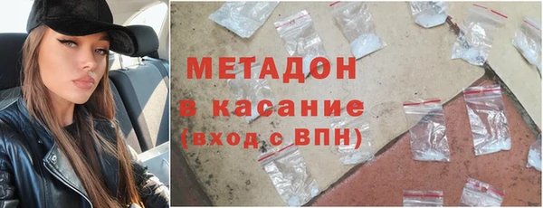 ешки Бронницы