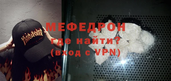 марки nbome Бугульма